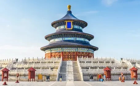 cina-pechino-Depositphotos_314112118_455